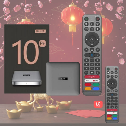 【小雲盒子 10P+ SVICloud 10P+ TV Box with Free Extra Remote 】 Android 12 4+64GB超大内存旗艦級機頂盒 智能語音搜尋 電視盒子原裝行貨